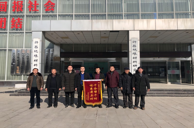 情系社會.jpg